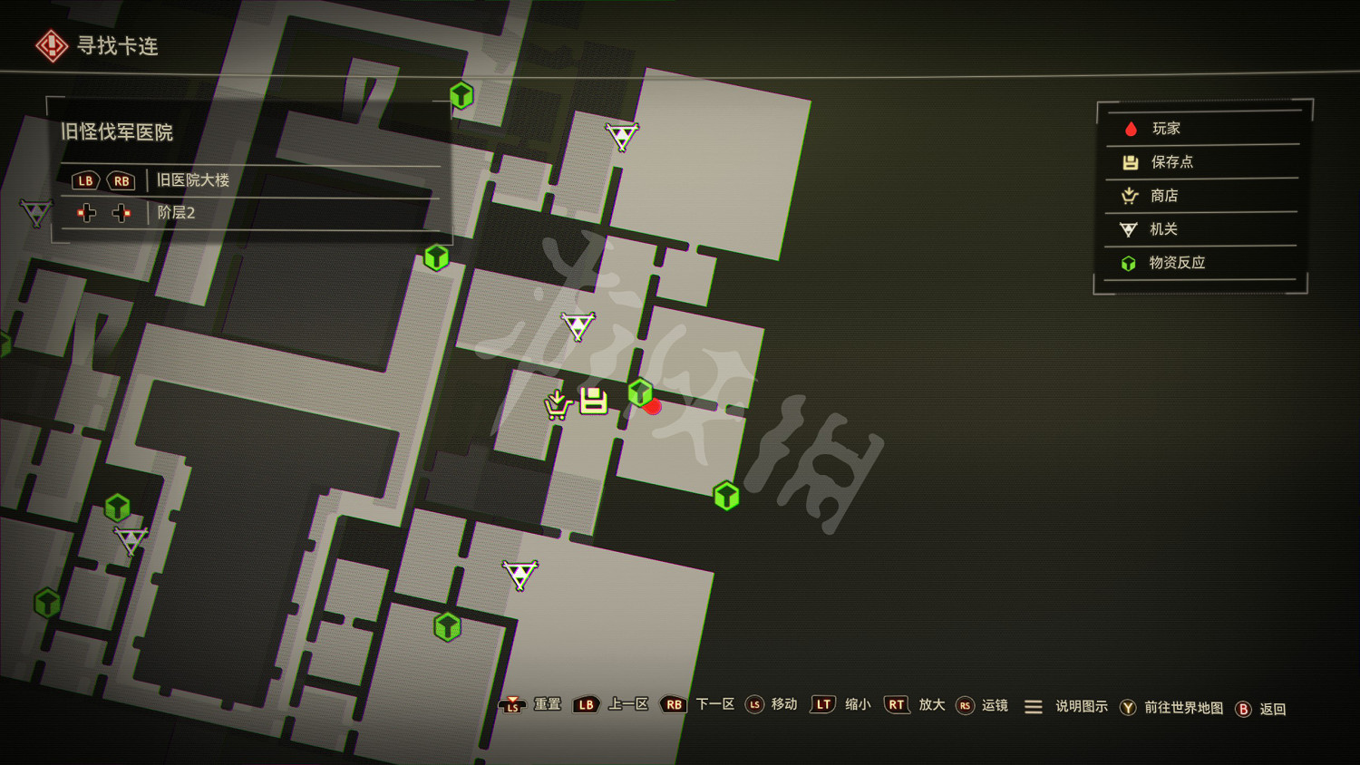 《緋紅結繫》神秘文書資料在哪？神秘文書資料位置分布一覽