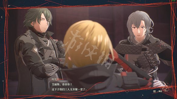 《緋紅結繫》圖文攻略:全劇情流程+全Boss戰+全任務+全角色+全道具+全裝備+腦部導圖+全外觀+操作介紹+遊戲要點 《緋紅結繫》圖文攻略:全劇情流程+全Boss戰+全任務+全角色+全道具+全裝備+腦部導圖+全外觀+操作介紹+遊戲要點