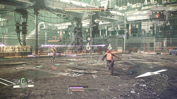 《緋紅結繫》圖文攻略:全劇情流程+全Boss戰+全任務+全角色+全道具+全裝備+腦部導圖+全外觀+操作介紹+遊戲要點 《緋紅結繫》圖文攻略:全劇情流程+全Boss戰+全任務+全角色+全道具+全裝備+腦部導圖+全外觀+操作介紹+遊戲要點