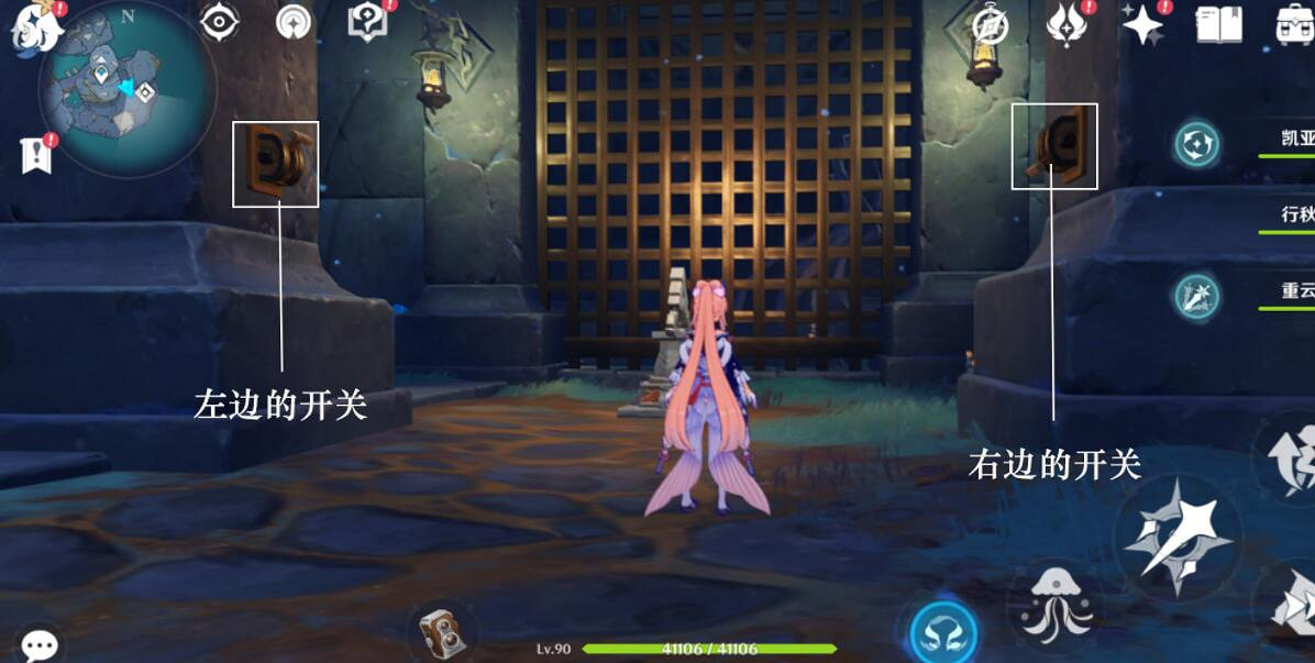 《原神》尋得龍蛇蹤密室怎麽解密？尋得龍蛇蹤密室解密技巧