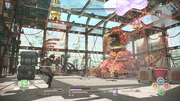 《緋紅結繫》圖文攻略:全劇情流程+全Boss戰+全任務+全角色+全道具+全裝備+腦部導圖+全外觀+操作介紹+遊戲要點 《緋紅結繫》圖文攻略:全劇情流程+全Boss戰+全任務+全角色+全道具+全裝備+腦部導圖+全外觀+操作介紹+遊戲要點