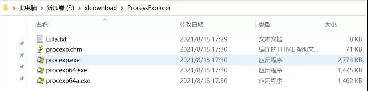 《暗黑破壞神2獄火重生》如何多開?客戶端多開方法分享 《暗黑破壞神2獄火重生》如何多開?客戶端多開方法分享