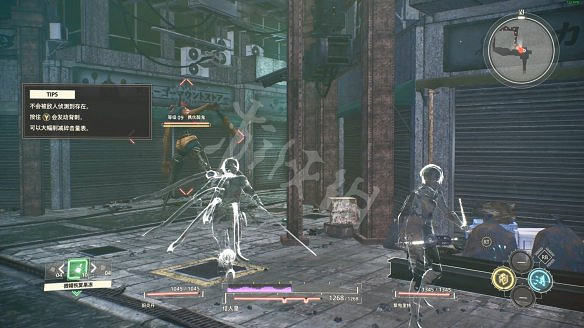 《緋紅結繫》圖文攻略:全劇情流程+全Boss戰+全任務+全角色+全道具+全裝備+腦部導圖+全外觀+操作介紹+遊戲要點 《緋紅結繫》圖文攻略:全劇情流程+全Boss戰+全任務+全角色+全道具+全裝備+腦部導圖+全外觀+操作介紹+遊戲要點