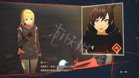 《緋紅結繫》圖文攻略:全劇情流程+全Boss戰+全任務+全角色+全道具+全裝備+腦部導圖+全外觀+操作介紹+遊戲要點 《緋紅結繫》圖文攻略:全劇情流程+全Boss戰+全任務+全角色+全道具+全裝備+腦部導圖+全外觀+操作介紹+遊戲要點