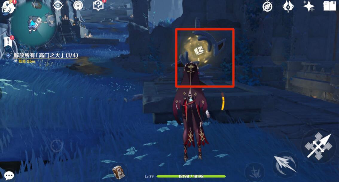 《原神》八衢彥之試煉任務怎麽做？2.4八衢彥之試煉任務圖文攻略