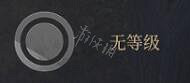 《神佑釋放》戰場勝利條件是什麽?戰場玩法規則介紹 《神佑釋放》戰場勝利條件是什麽?戰場玩法規則介紹