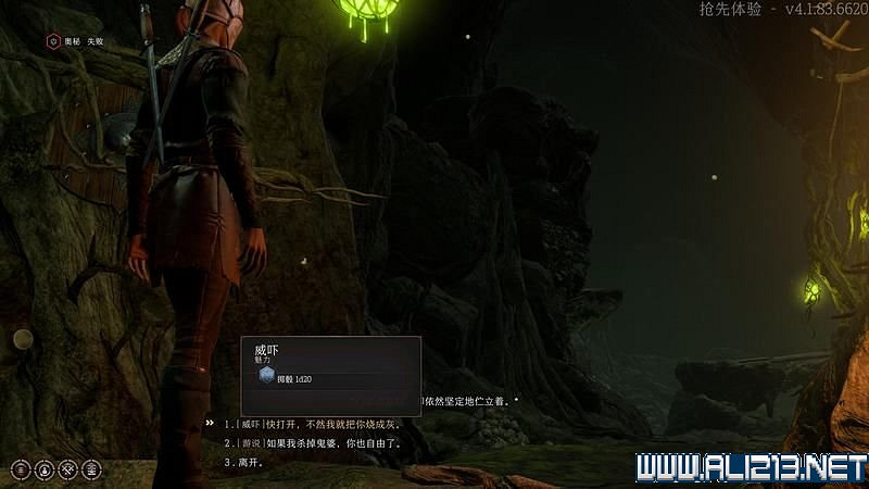 《柏德之門3》新手教學圖文詳解 全職業種族特性介紹【完結】