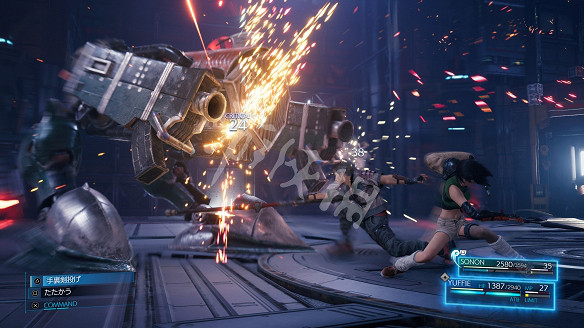 《最終幻想(太空戰士)7重製版》蒂法衣服任務怎麽做？蒂法服飾解鎖指南