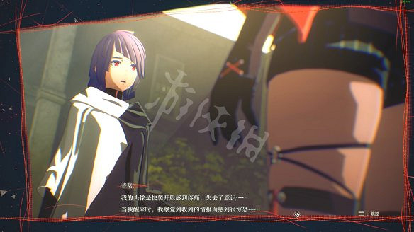 《緋紅結繫》圖文攻略:全劇情流程+全Boss戰+全任務+全角色+全道具+全裝備+腦部導圖+全外觀+操作介紹+遊戲要點 《緋紅結繫》圖文攻略:全劇情流程+全Boss戰+全任務+全角色+全道具+全裝備+腦部導圖+全外觀+操作介紹+遊戲要點