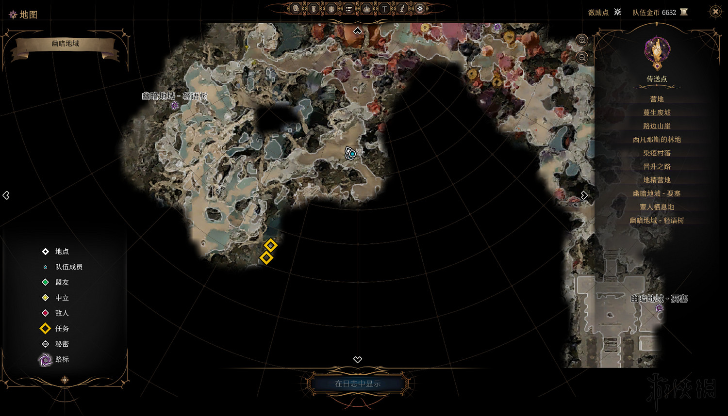 《柏德之門3》第一滴血短劍在哪？第一滴血短劍位置地圖分享