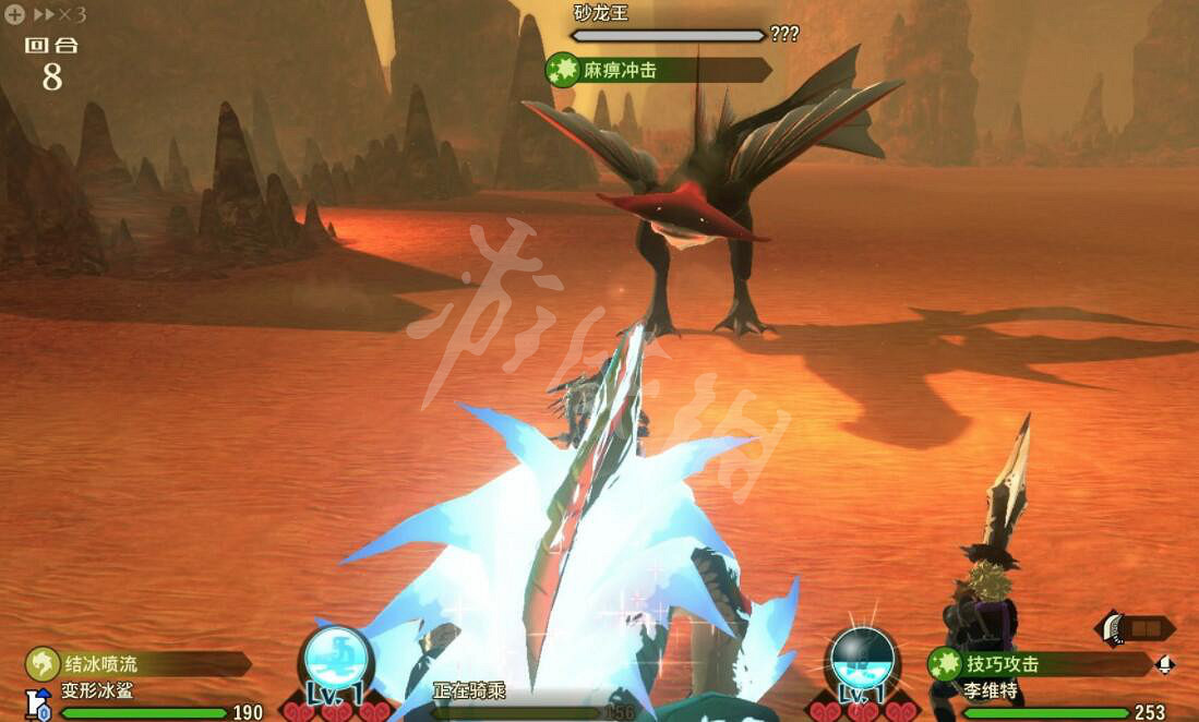 《魔物獵人物語2》砂龍王怎麽打？砂龍王弱點及打法心得