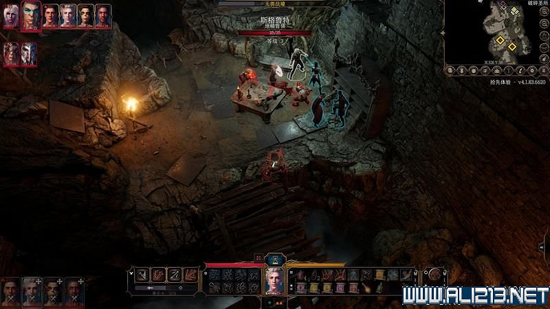 《柏德之門3》新手教學圖文詳解 全職業種族特性介紹【完結】