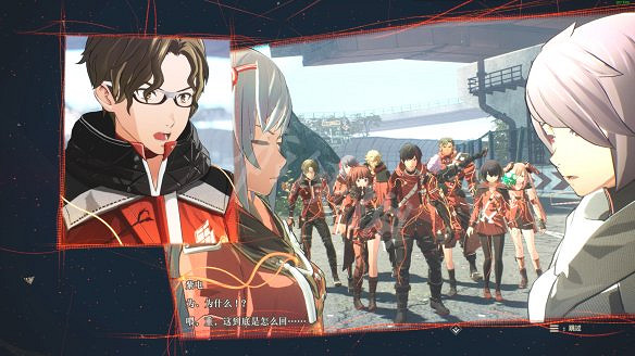 《緋紅結繫》圖文攻略:全劇情流程+全Boss戰+全任務+全角色+全道具+全裝備+腦部導圖+全外觀+操作介紹+遊戲要點 《緋紅結繫》圖文攻略:全劇情流程+全Boss戰+全任務+全角色+全道具+全裝備+腦部導圖+全外觀+操作介紹+遊戲要點