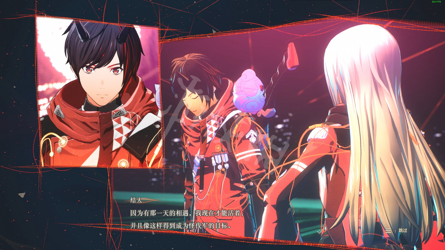 《緋紅結繫》圖文攻略:全劇情流程+全Boss戰+全任務+全角色+全道具+全裝備+腦部導圖+全外觀+操作介紹+遊戲要點 《緋紅結繫》圖文攻略:全劇情流程+全Boss戰+全任務+全角色+全道具+全裝備+腦部導圖+全外觀+操作介紹+遊戲要點
