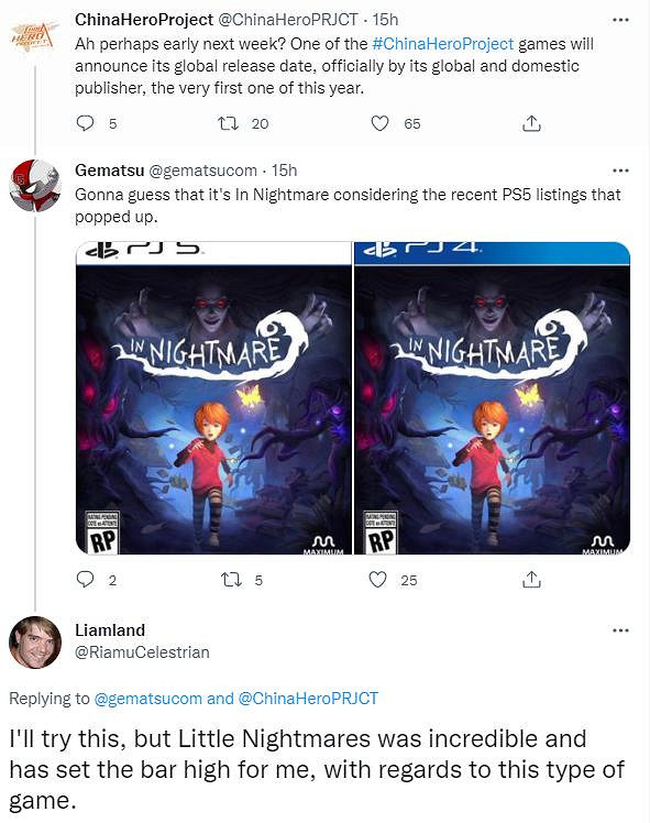 索尼中國之星官推透露新作消息 新作或為《暗夜長夢》