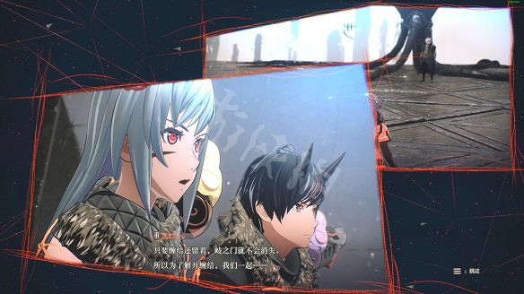 《緋紅結繫》圖文攻略:全劇情流程+全Boss戰+全任務+全角色+全道具+全裝備+腦部導圖+全外觀+操作介紹+遊戲要點 《緋紅結繫》圖文攻略:全劇情流程+全Boss戰+全任務+全角色+全道具+全裝備+腦部導圖+全外觀+操作介紹+遊戲要點