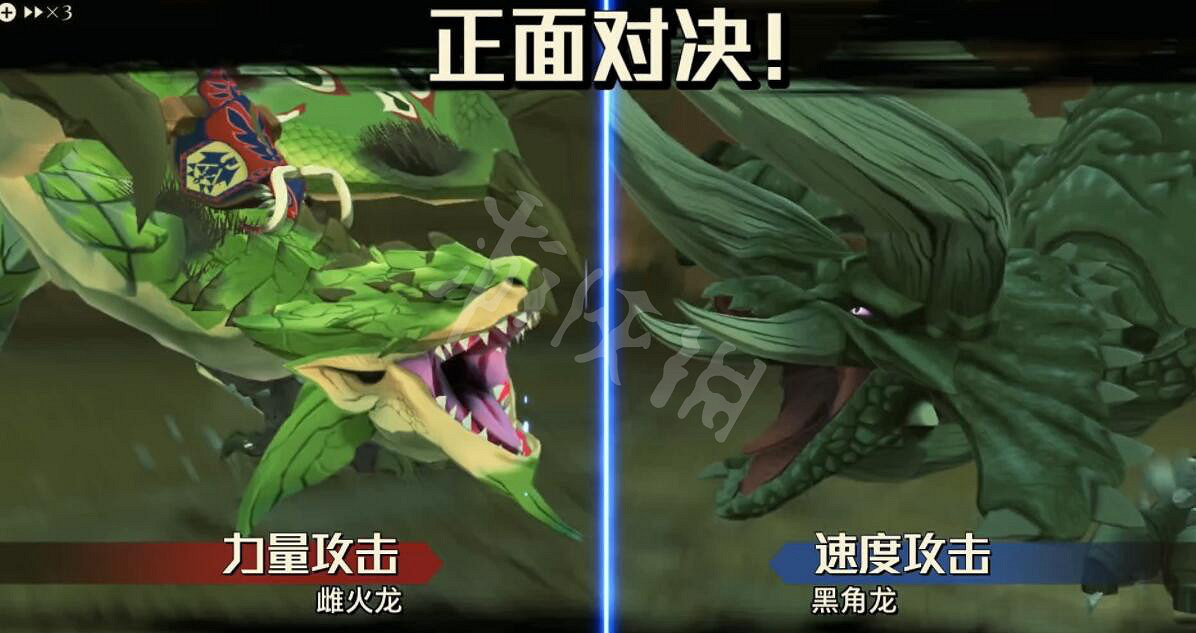 《魔物獵人物語2》黑角龍怎麽打？黑角龍克制方法介紹