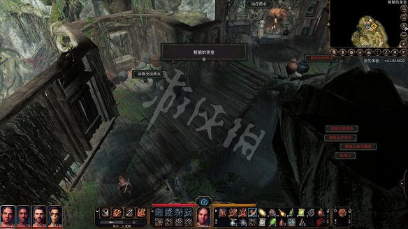 《柏德之門3》圖文攻略：主線流程+戰鬥系統+屬性加點+武器裝備+任務流程+角色介紹+種族職業