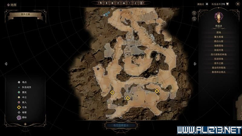 《柏德之門3》新手教學圖文詳解 全職業種族特性介紹【完結】