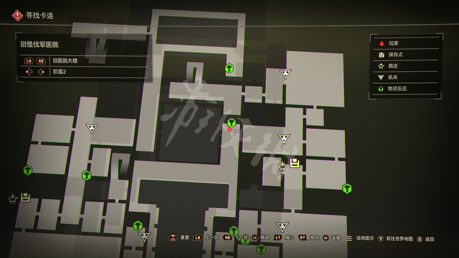 《緋紅結繫》神秘文書資料在哪？神秘文書資料位置分布一覽