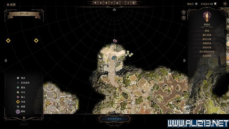 《柏德之門3》新手教學圖文詳解 全職業種族特性介紹【完結】