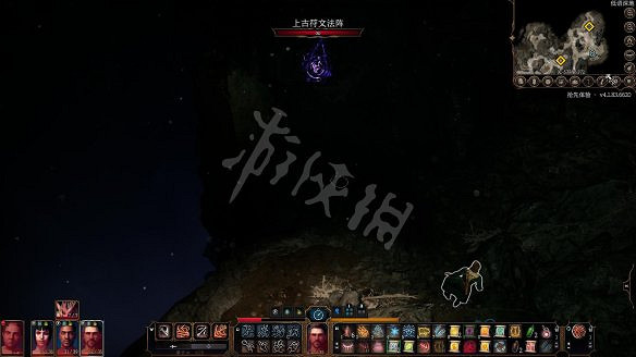 《柏德之門3》圖文攻略：主線流程+戰鬥系統+屬性加點+武器裝備+任務流程+角色介紹+種族職業