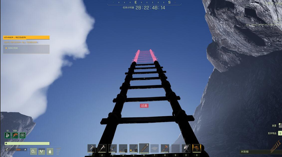 《翼星求生》卡回著陸艙技巧分享 怎麽卡回著陸艙？