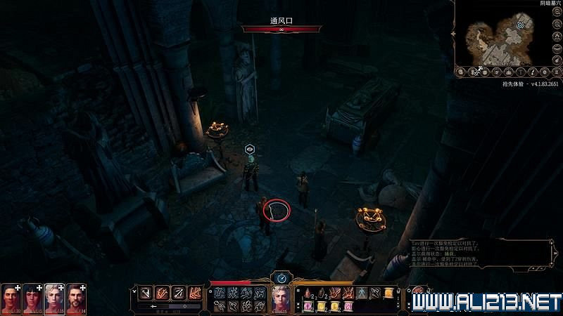 《柏德之門3》新手教學圖文詳解 全職業種族特性介紹【完結】