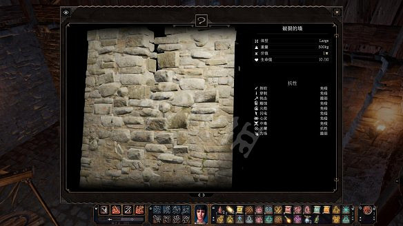 《柏德之門3》圖文攻略：主線流程+戰鬥系統+屬性加點+武器裝備+任務流程+角色介紹+種族職業