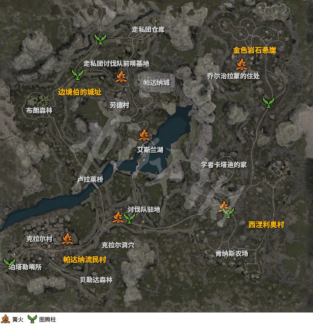 《神佑釋放》世界Boss位置分布大全 世界Boss位置在哪? 《神佑釋放》世界Boss位置分布大全 世界Boss位置在哪?