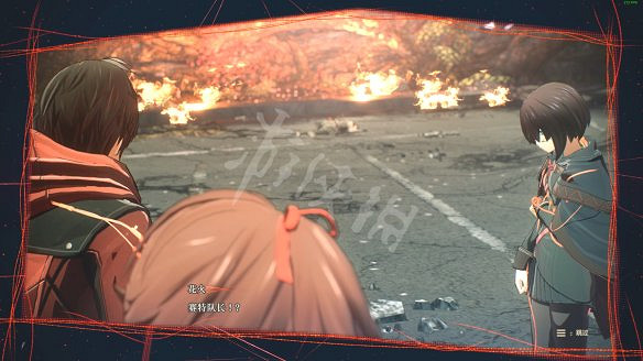 《緋紅結繫》圖文攻略:全劇情流程+全Boss戰+全任務+全角色+全道具+全裝備+腦部導圖+全外觀+操作介紹+遊戲要點 《緋紅結繫》圖文攻略:全劇情流程+全Boss戰+全任務+全角色+全道具+全裝備+腦部導圖+全外觀+操作介紹+遊戲要點