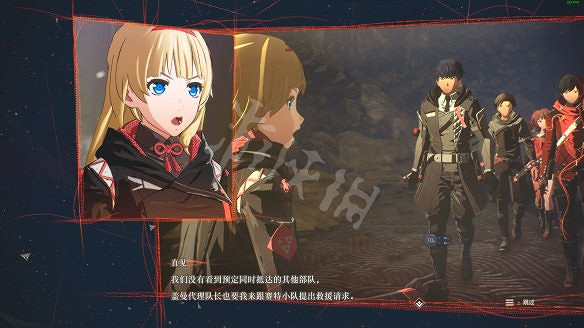 《緋紅結繫》圖文攻略:全劇情流程+全Boss戰+全任務+全角色+全道具+全裝備+腦部導圖+全外觀+操作介紹+遊戲要點 《緋紅結繫》圖文攻略:全劇情流程+全Boss戰+全任務+全角色+全道具+全裝備+腦部導圖+全外觀+操作介紹+遊戲要點
