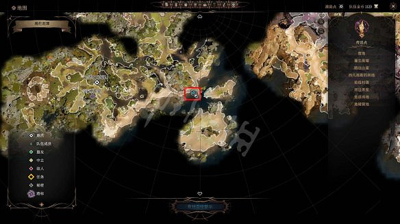 《柏德之門3》圖文攻略：主線流程+戰鬥系統+屬性加點+武器裝備+任務流程+角色介紹+種族職業