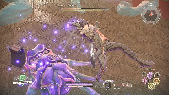 《緋紅結繫》圖文攻略:全劇情流程+全Boss戰+全任務+全角色+全道具+全裝備+腦部導圖+全外觀+操作介紹+遊戲要點 《緋紅結繫》圖文攻略:全劇情流程+全Boss戰+全任務+全角色+全道具+全裝備+腦部導圖+全外觀+操作介紹+遊戲要點
