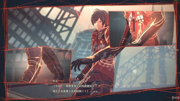 《緋紅結繫》圖文攻略:全劇情流程+全Boss戰+全任務+全角色+全道具+全裝備+腦部導圖+全外觀+操作介紹+遊戲要點 《緋紅結繫》圖文攻略:全劇情流程+全Boss戰+全任務+全角色+全道具+全裝備+腦部導圖+全外觀+操作介紹+遊戲要點
