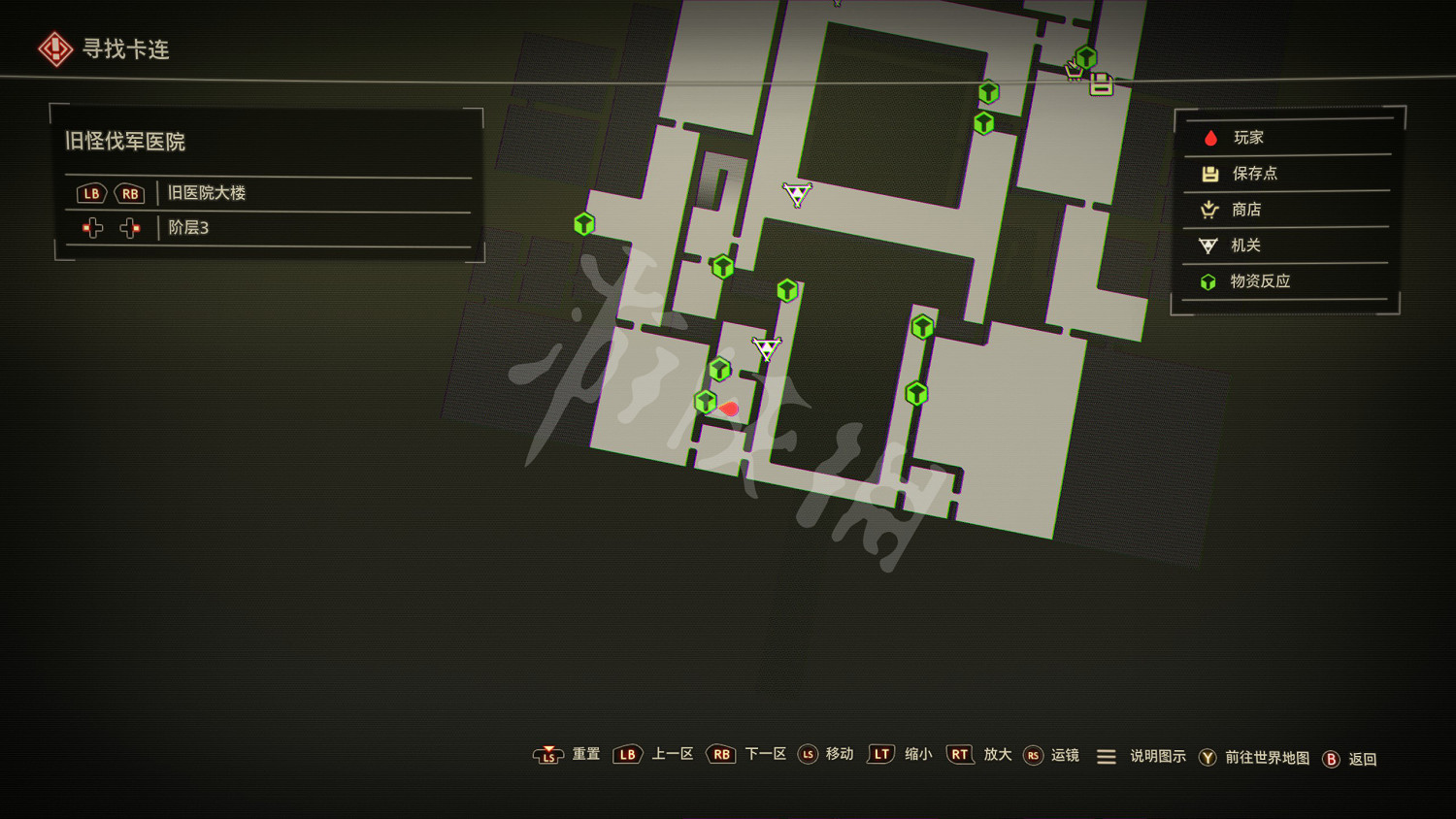 《緋紅結繫》神秘文書資料在哪？神秘文書資料位置分布一覽