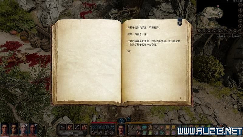 《柏德之門3》新手教學圖文詳解 全職業種族特性介紹【完結】