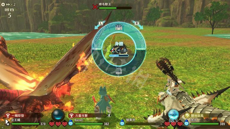 《魔物獵人物語2》怪物怎麽變形態?金獅子戰鬥變形態測試 《魔物獵人物語2》怪物怎麽變形態?金獅子戰鬥變形態測試