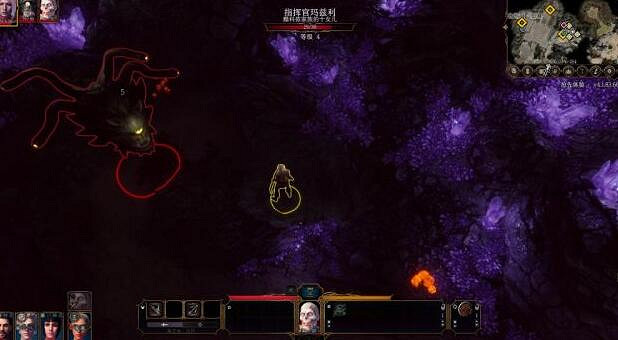 《柏德之門3》幽暗地域眼魔怎麽打？白嫖幽暗地域眼魔方法分享