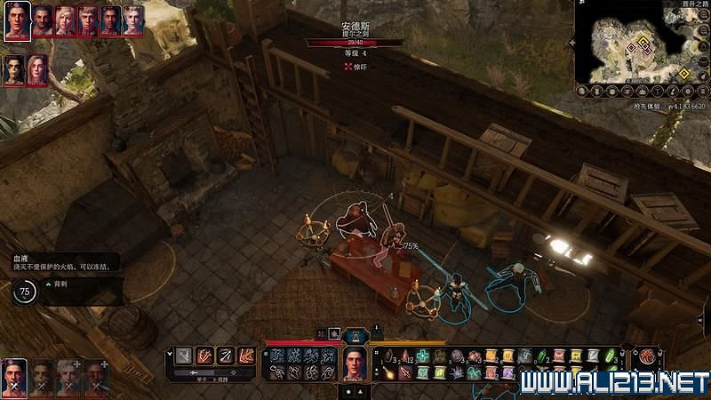 《柏德之門3》新手教學圖文詳解 全職業種族特性介紹【完結】