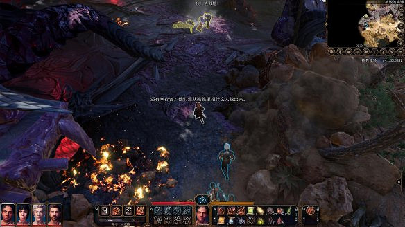 《柏德之門3》圖文攻略：主線流程+戰鬥系統+屬性加點+武器裝備+任務流程+角色介紹+種族職業