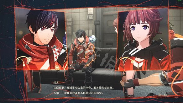 《緋紅結繫》圖文攻略:全劇情流程+全Boss戰+全任務+全角色+全道具+全裝備+腦部導圖+全外觀+操作介紹+遊戲要點 《緋紅結繫》圖文攻略:全劇情流程+全Boss戰+全任務+全角色+全道具+全裝備+腦部導圖+全外觀+操作介紹+遊戲要點