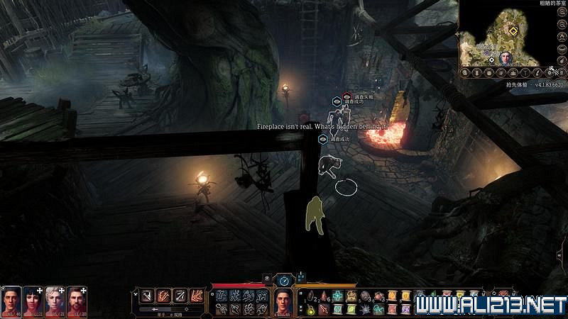 《柏德之門3》新手教學圖文詳解 全職業種族特性介紹【完結】