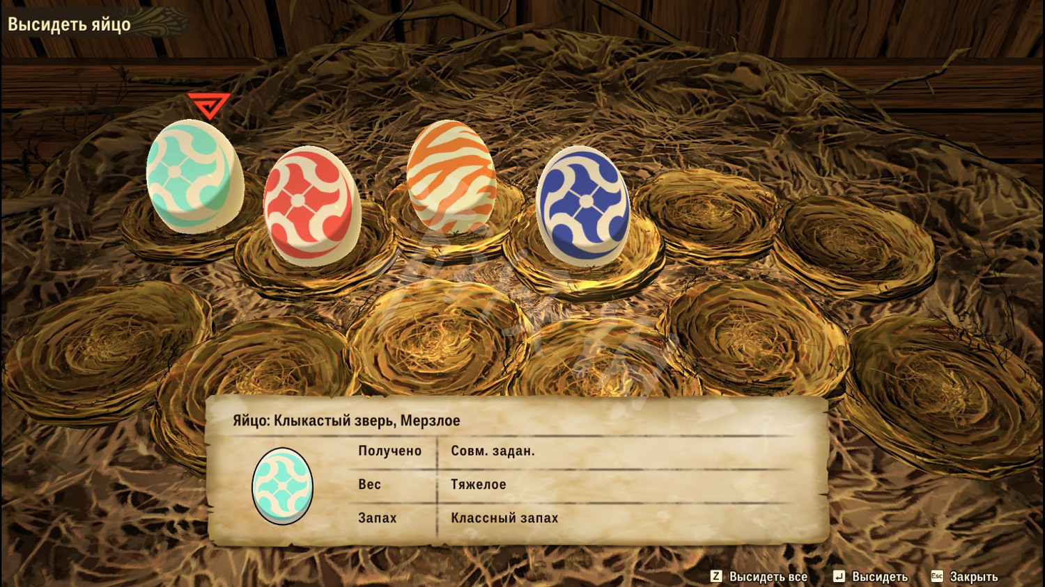 《魔物獵人物語2》草食龍牽絆技能怎麽用？草食龍使用技巧心得