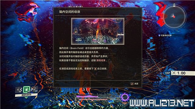 《緋紅結繫》全任務流程圖文攻略 全Boss打法+全收集介紹 《緋紅結繫》全任務流程圖文攻略 全Boss打法+全收集介紹