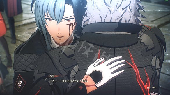 《緋紅結繫》圖文攻略:全劇情流程+全Boss戰+全任務+全角色+全道具+全裝備+腦部導圖+全外觀+操作介紹+遊戲要點 《緋紅結繫》圖文攻略:全劇情流程+全Boss戰+全任務+全角色+全道具+全裝備+腦部導圖+全外觀+操作介紹+遊戲要點