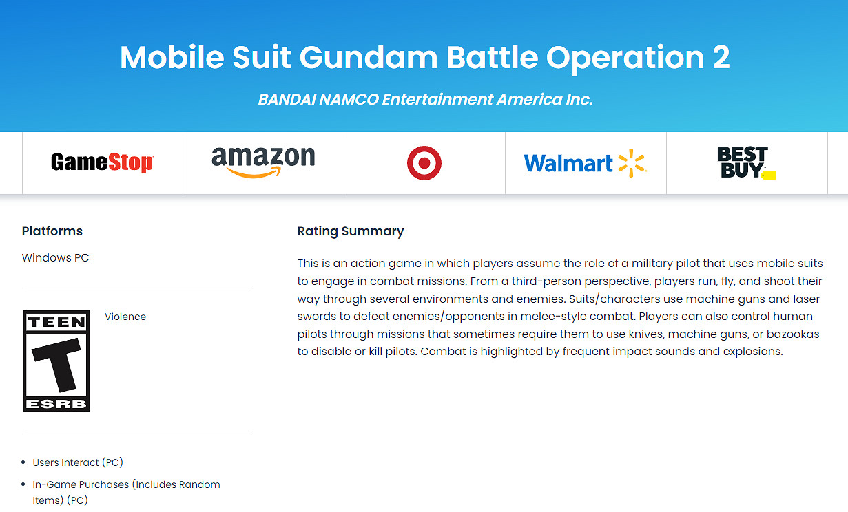 《機動戰士鋼彈:激戰任務2》PC版通過ESRB評級 定為T級 《機動戰士鋼彈:激戰任務2》PC版通過ESRB評級 定為T級