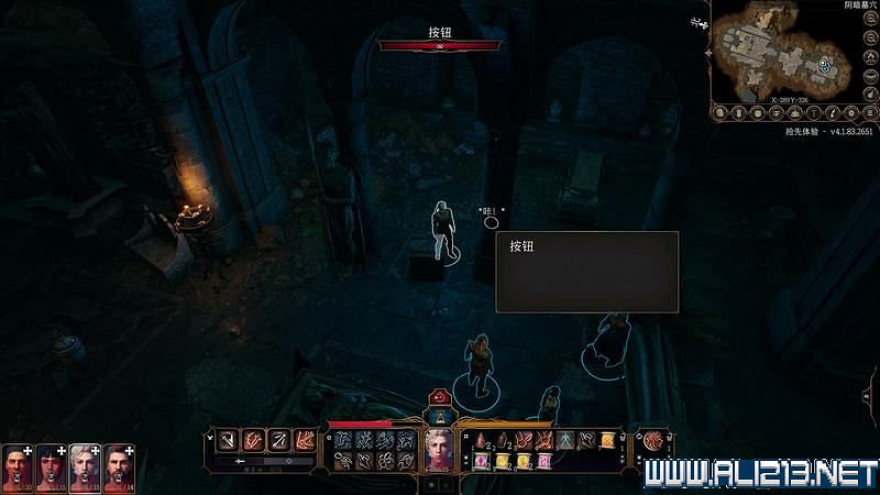 《柏德之門3》新手教學圖文詳解 全職業種族特性介紹【完結】