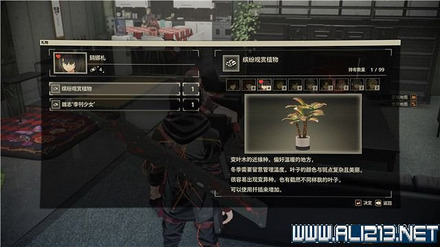 《緋紅結繫》全任務流程圖文攻略 全Boss打法+全收集介紹 《緋紅結繫》全任務流程圖文攻略 全Boss打法+全收集介紹