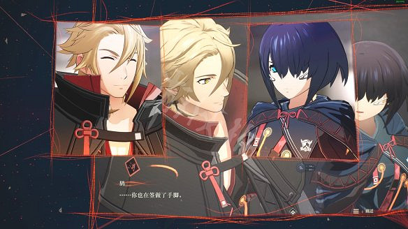 《緋紅結繫》圖文攻略:全劇情流程+全Boss戰+全任務+全角色+全道具+全裝備+腦部導圖+全外觀+操作介紹+遊戲要點 《緋紅結繫》圖文攻略:全劇情流程+全Boss戰+全任務+全角色+全道具+全裝備+腦部導圖+全外觀+操作介紹+遊戲要點